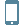 mobile petit